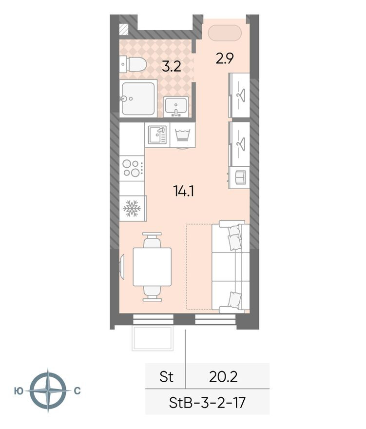 Студия-квартира