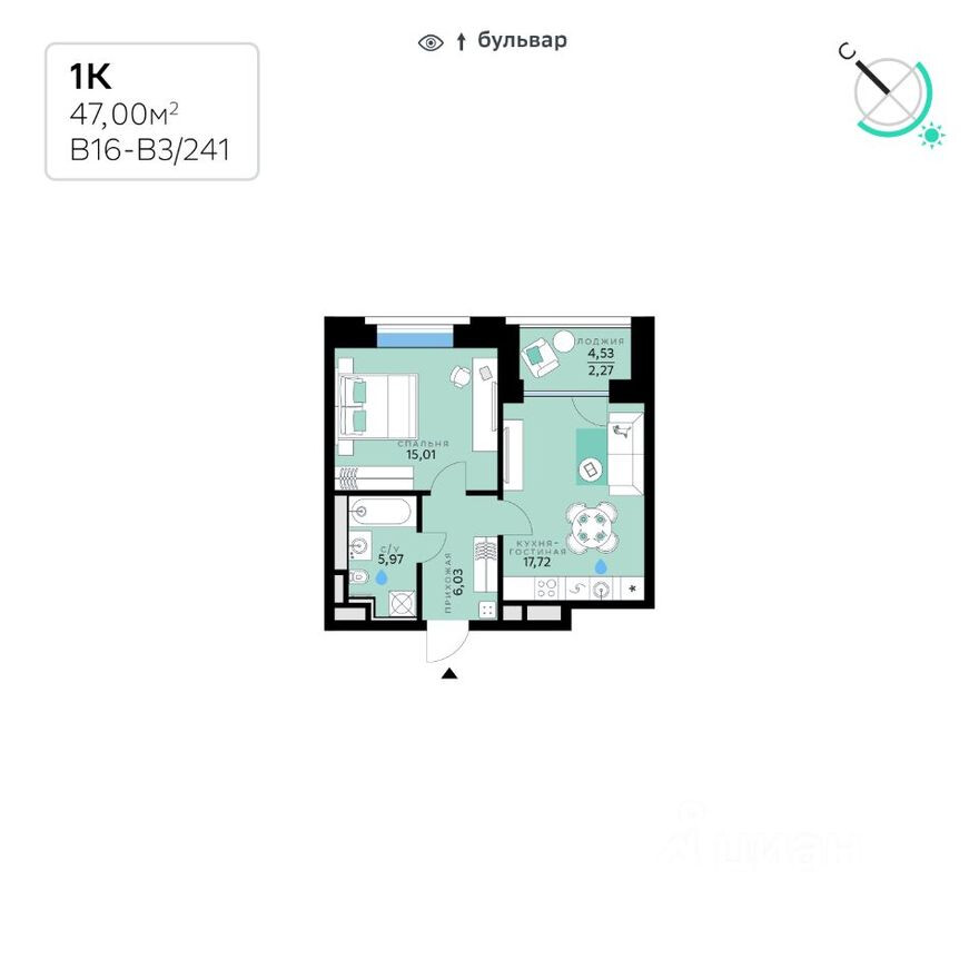 1к. квартира