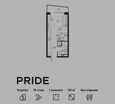 1к. квартира