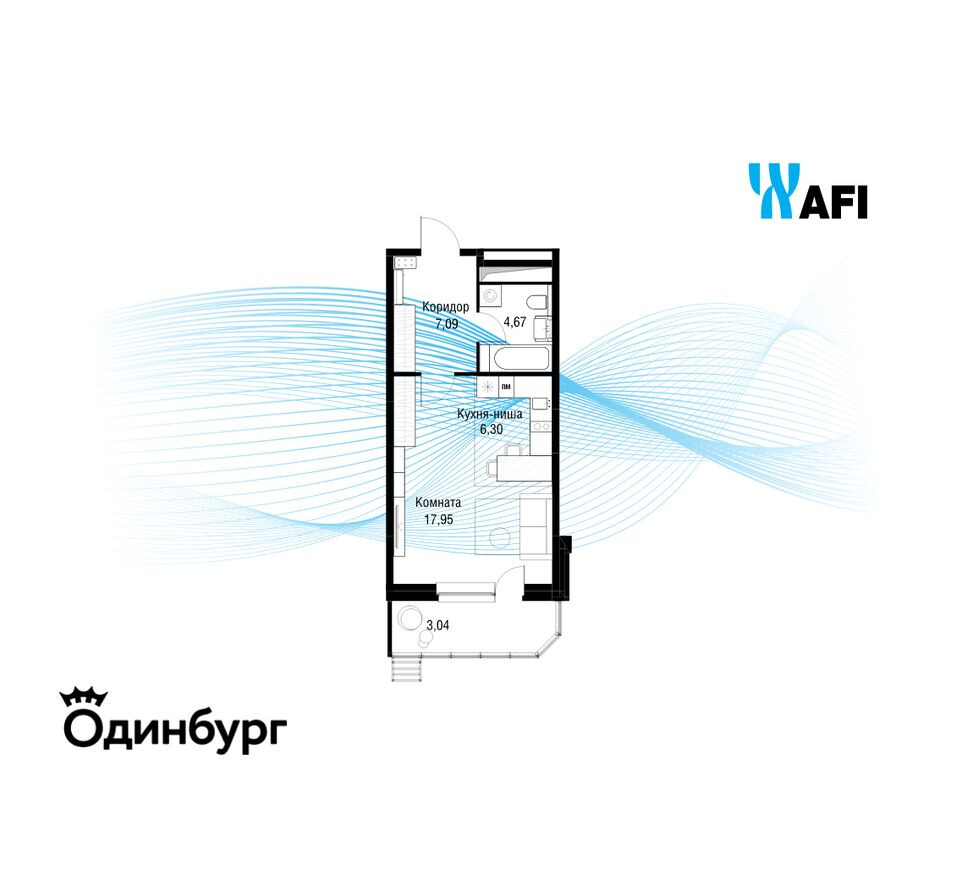 Студия-квартира