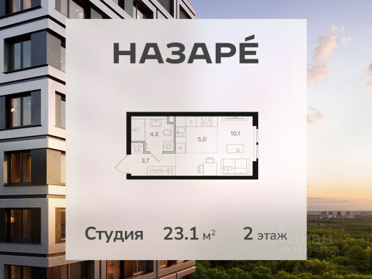 1к. квартира