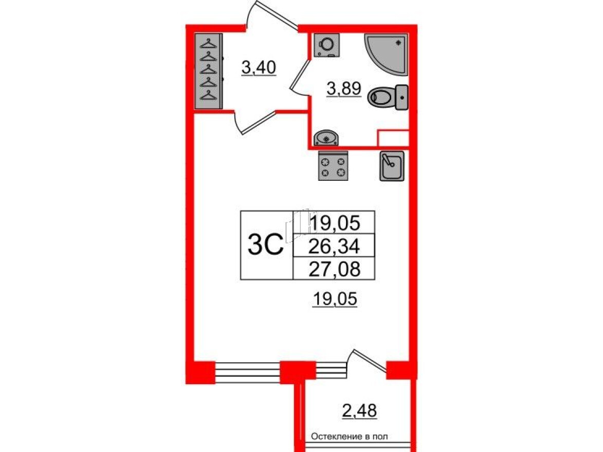 Студия-квартира