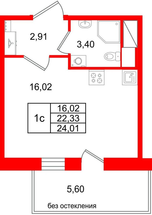 Студия-квартира