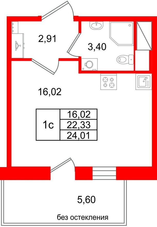 Студия-квартира