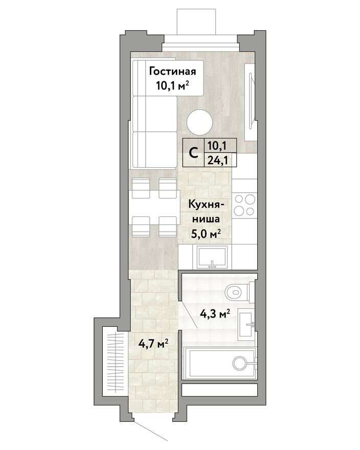 Студия-квартира