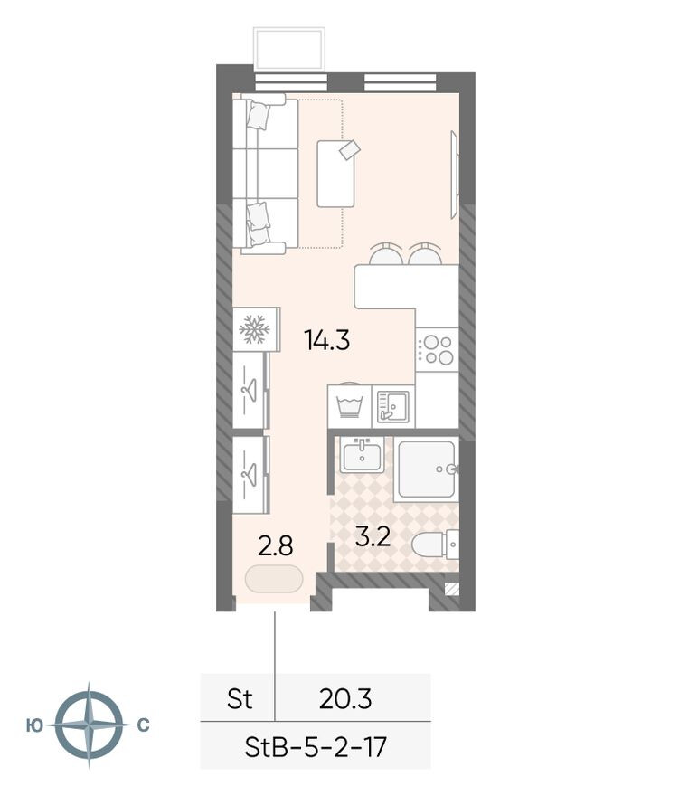 Студия-квартира