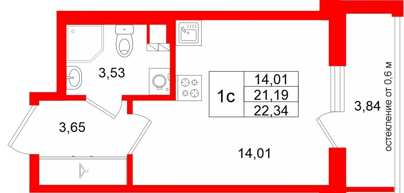 Студия-квартира