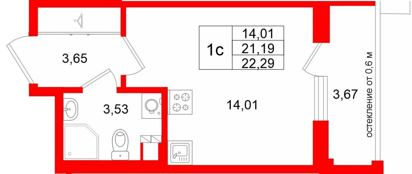 Студия-квартира