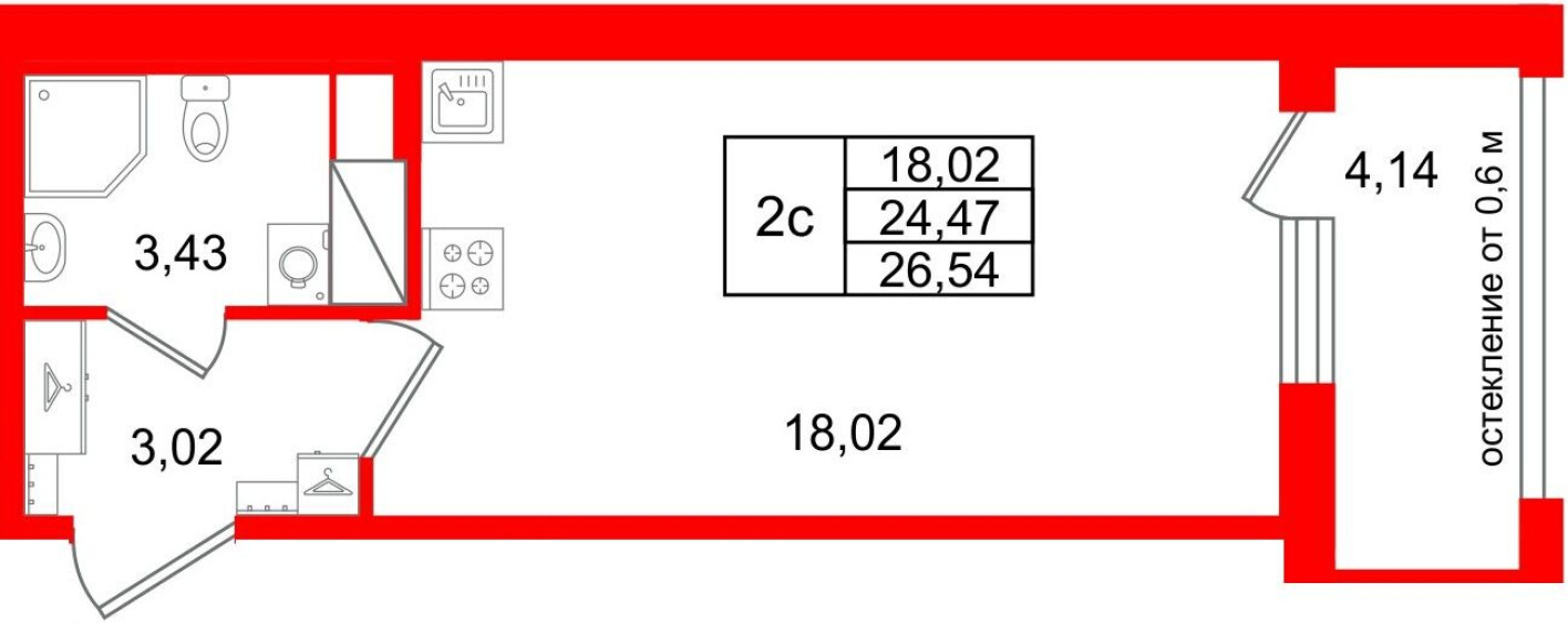 Студия-квартира