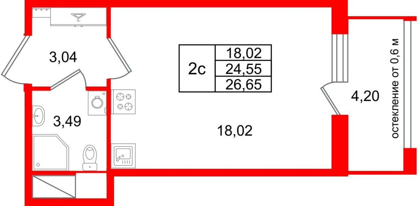 Студия-квартира