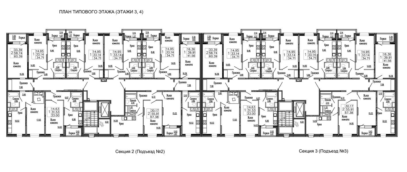 План этажа — 1к. квартира, 34.7 м²