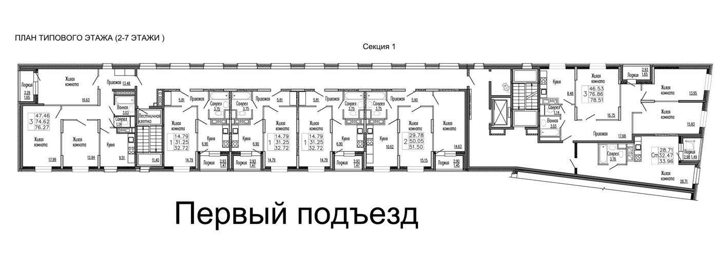План этажа — 2к. квартира, 51.5 м²