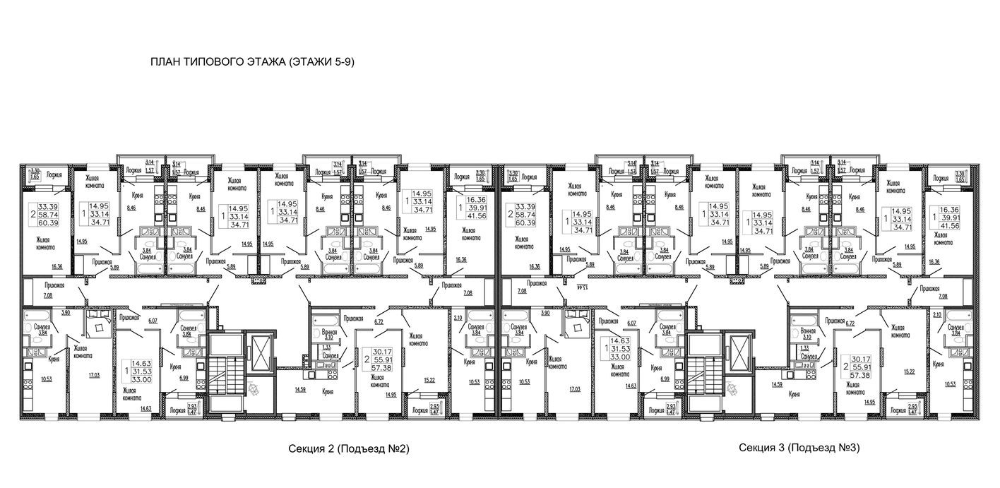 План этажа — 3к. квартира, 57.4 м²