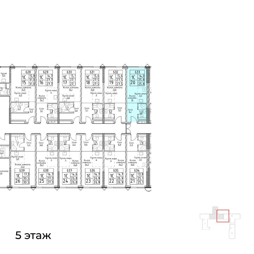 План этажа — 1к. апартаменты, 25.8 м²
