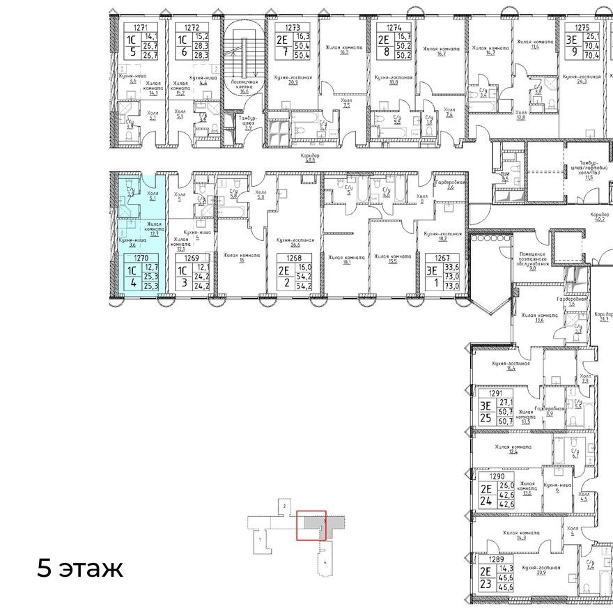 План этажа — 1к. апартаменты, 25.3 м²