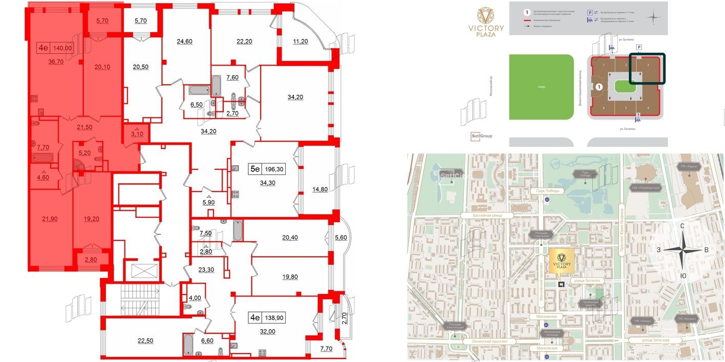 План этажа — 3к. квартира, 140.0 м²
