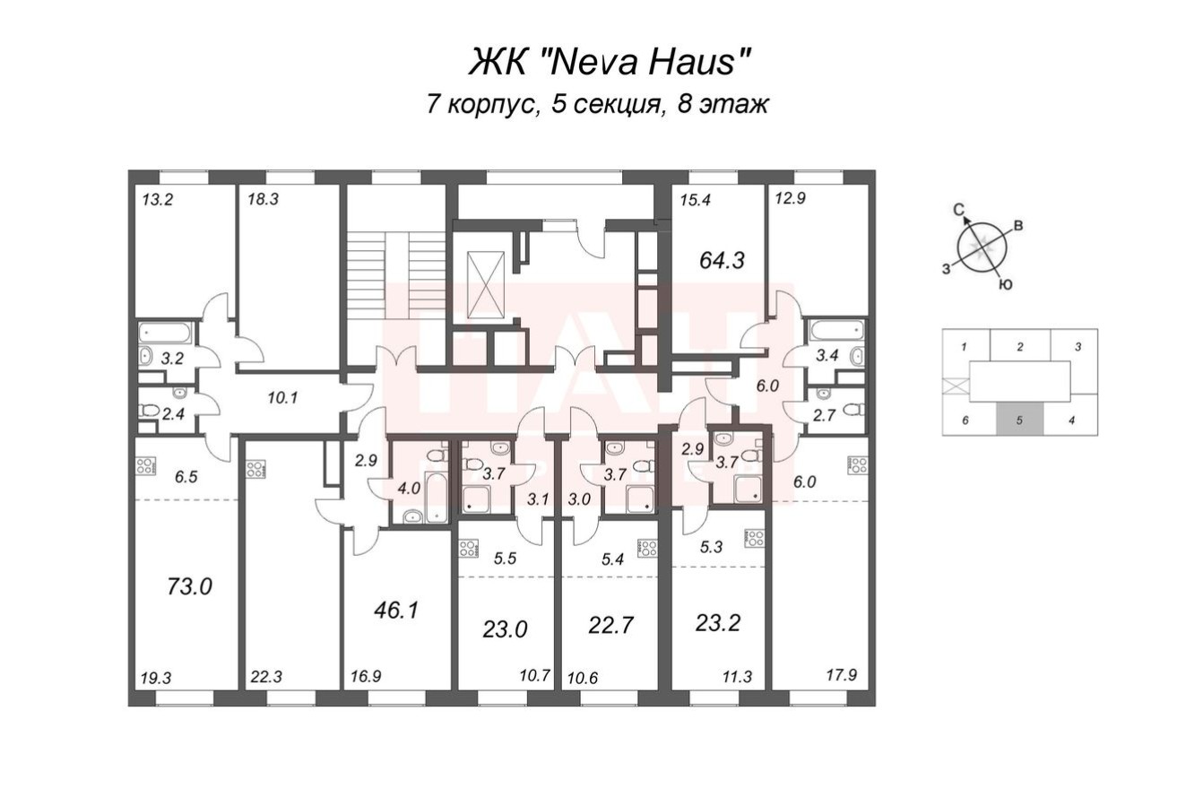План этажа — 3е квартира, 64.3 м²