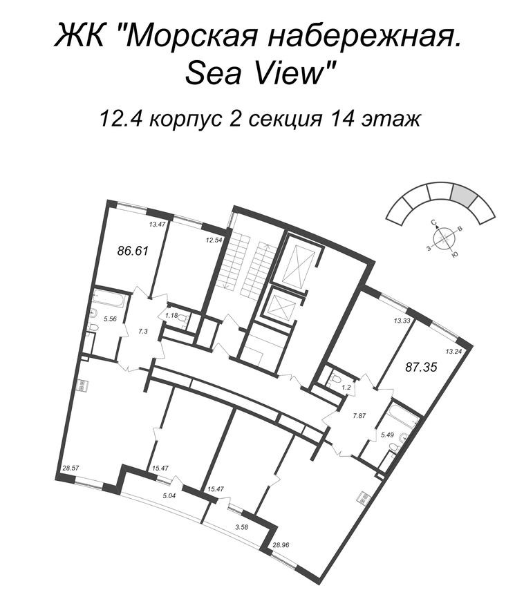 План этажа — 4е квартира, 87.2 м²