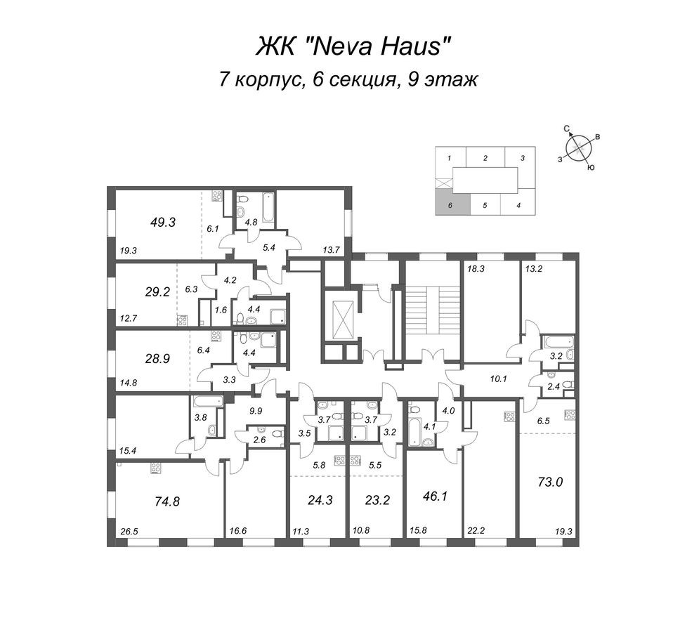 План этажа — 2е квартира, 49.2 м²