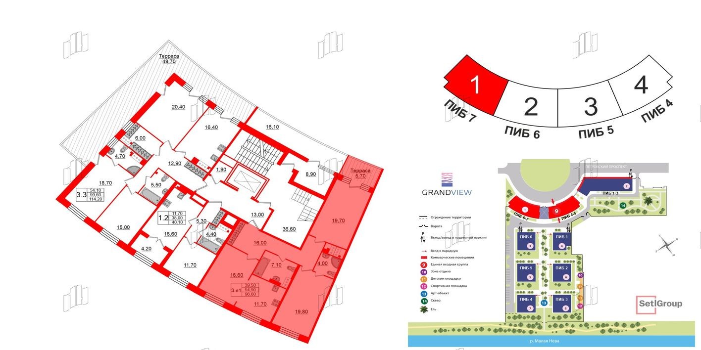 План этажа — 2к. квартира, 94.9 м²