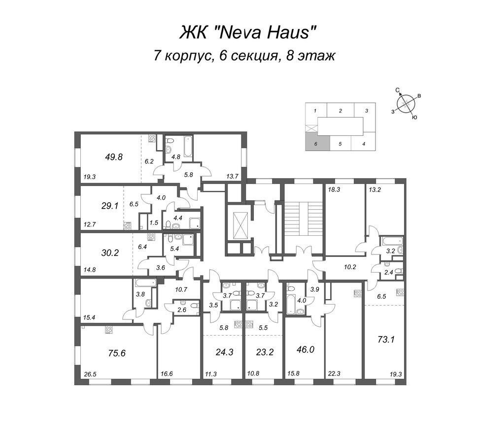 План этажа — Студия-квартира, 24.2 м²