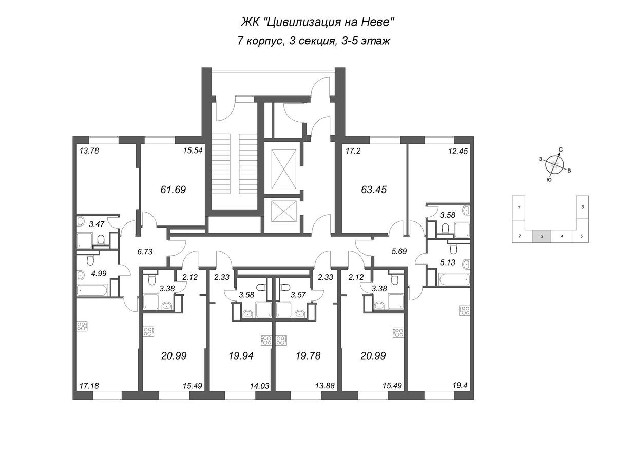План этажа — Студия-квартира, 19.9 м²