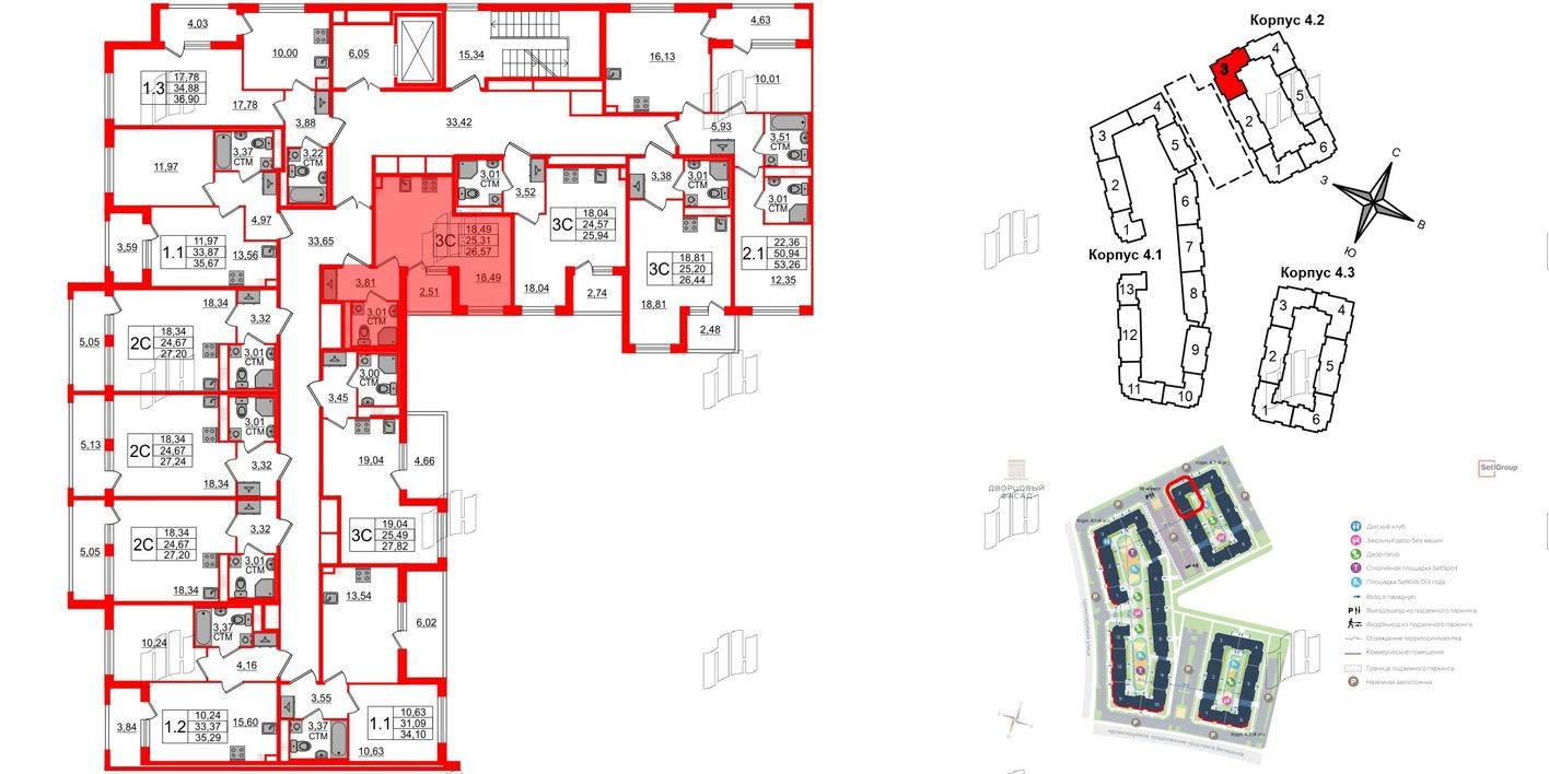 План этажа — Студия-квартира, 25.3 м²