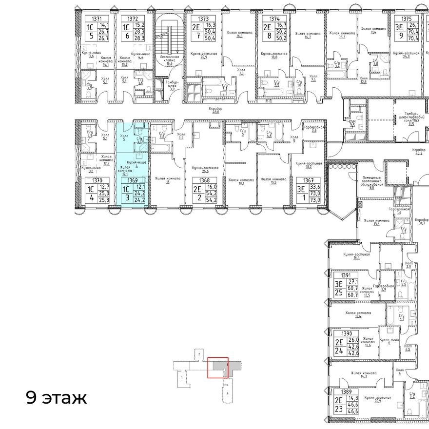 План этажа — 1к. апартаменты, 24.2 м²