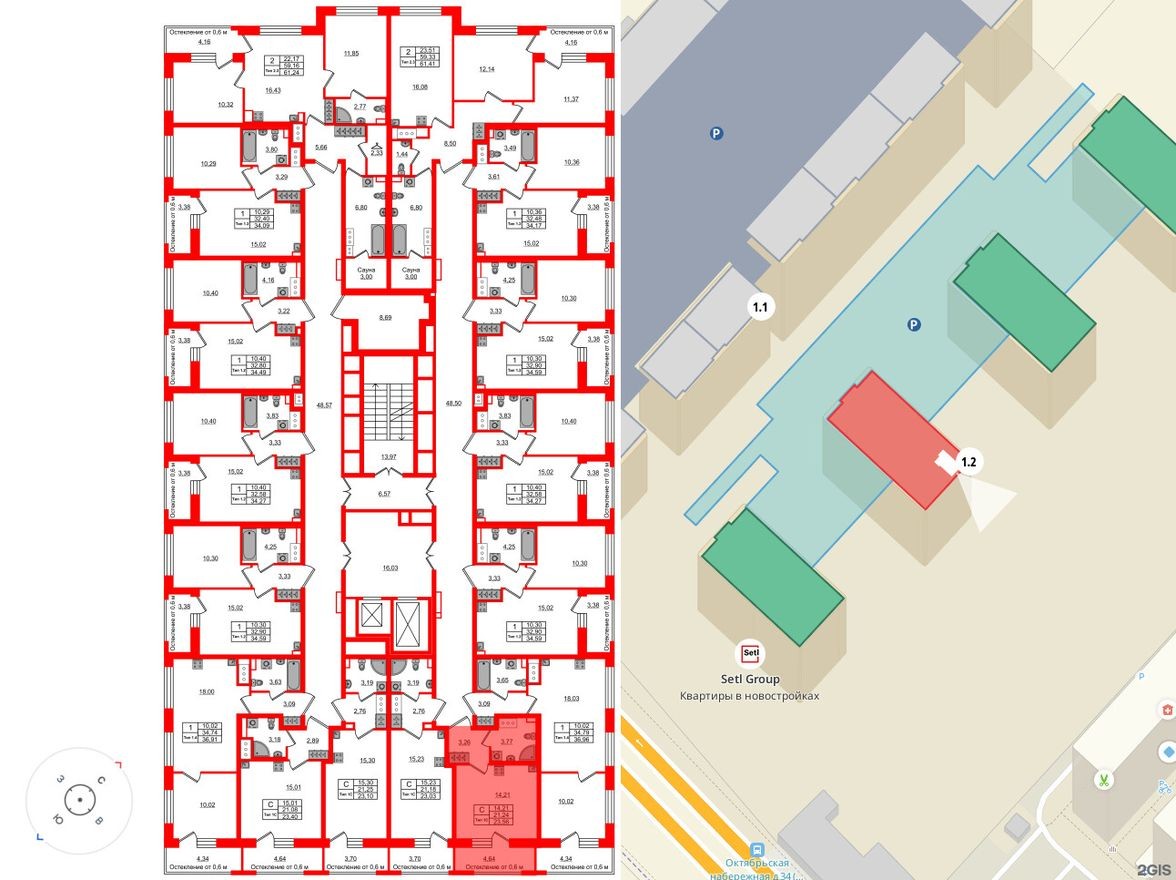 План этажа — Студия-квартира, 21.2 м²
