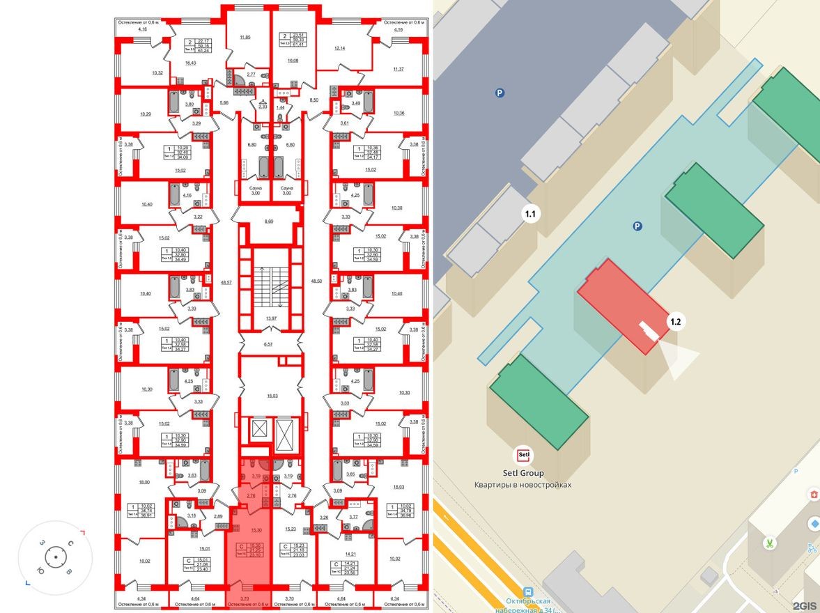 План этажа — Студия-квартира, 21.3 м²
