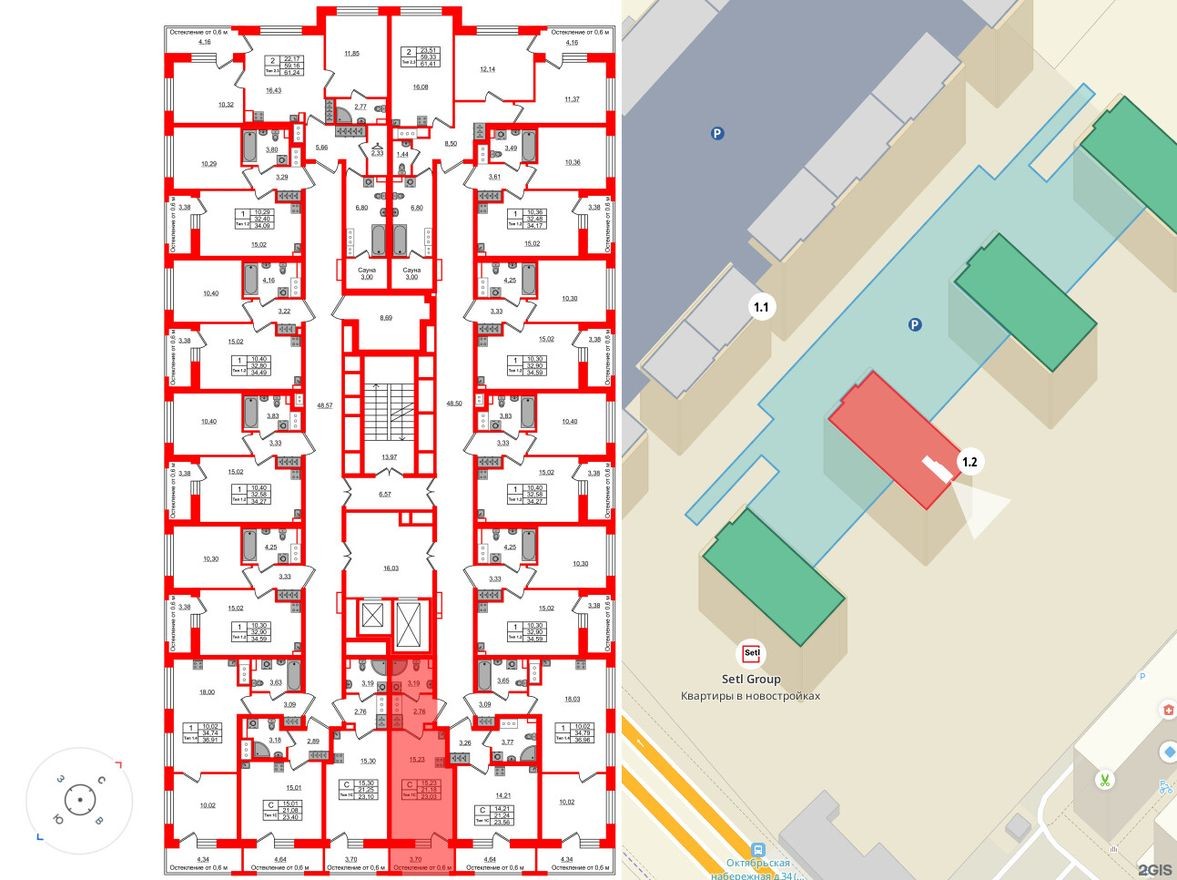 План этажа — Студия-квартира, 21.2 м²