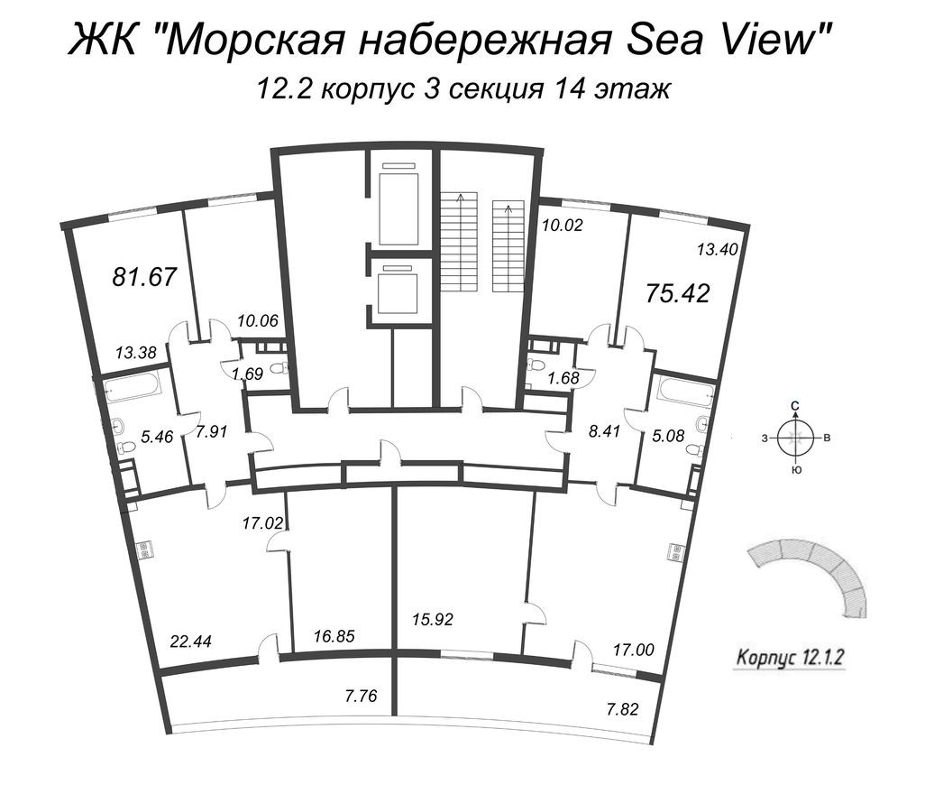 План этажа — 4е квартира, 81.1 м²
