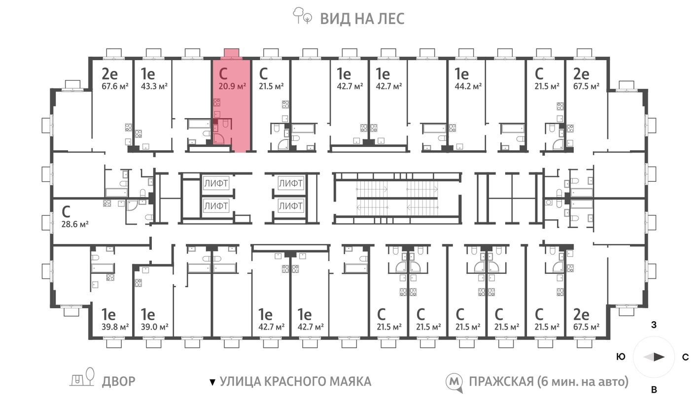 План этажа — Студия-квартира, 20.9 м²
