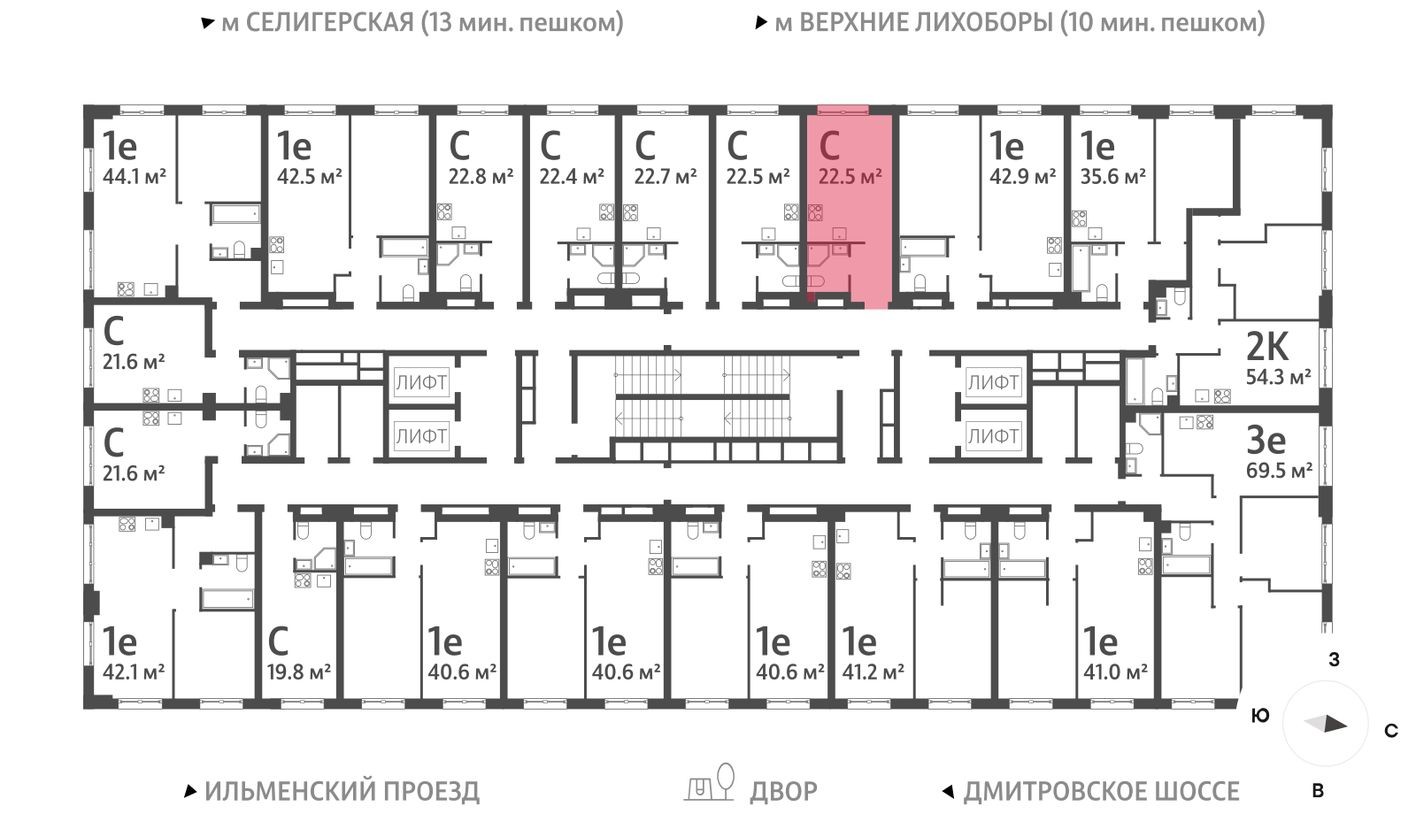 План этажа — Студия-квартира, 21.7 м²
