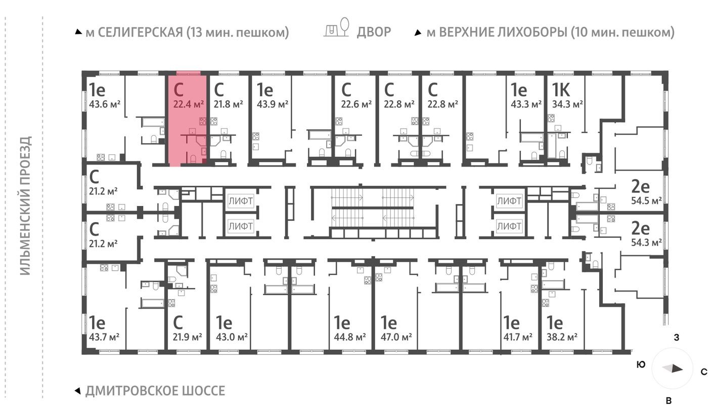 План этажа — Студия-квартира, 22.3 м²