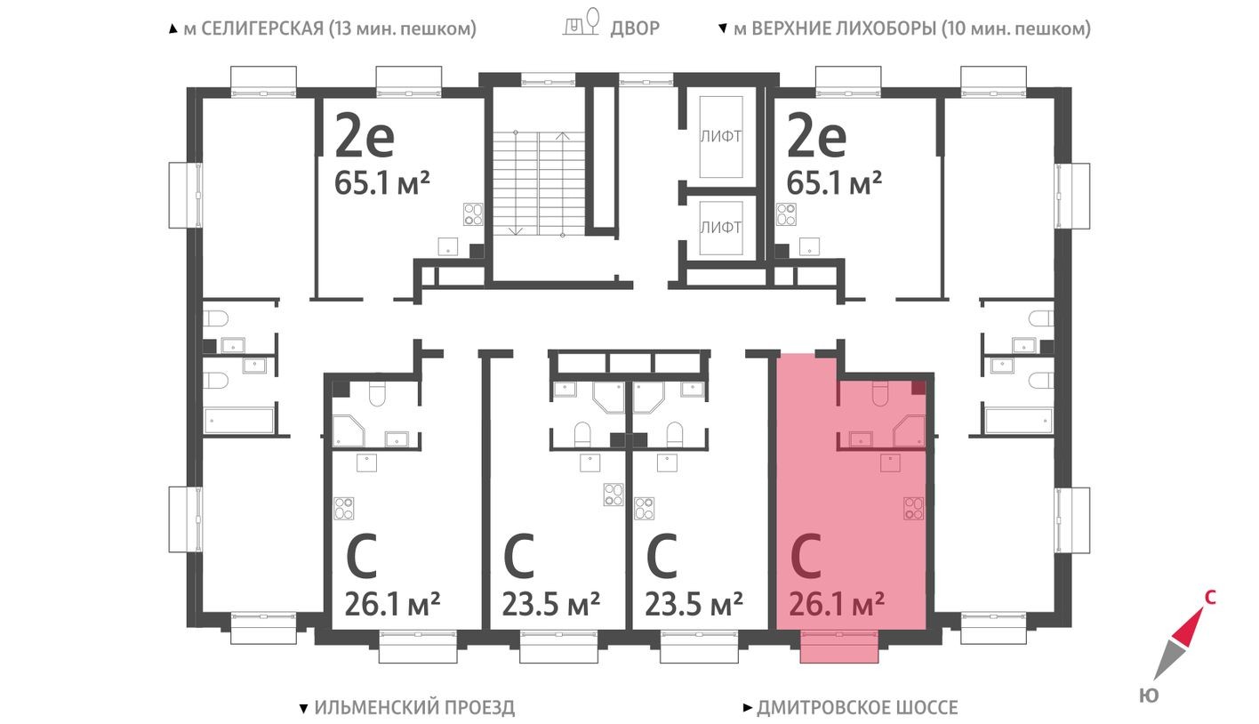 План этажа — Студия-квартира, 26.1 м²