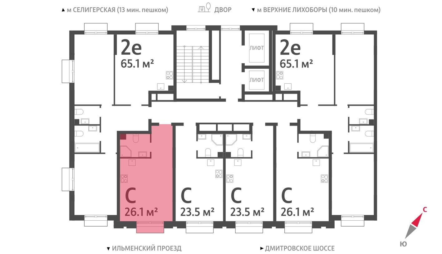 План этажа — Студия-квартира, 26.1 м²