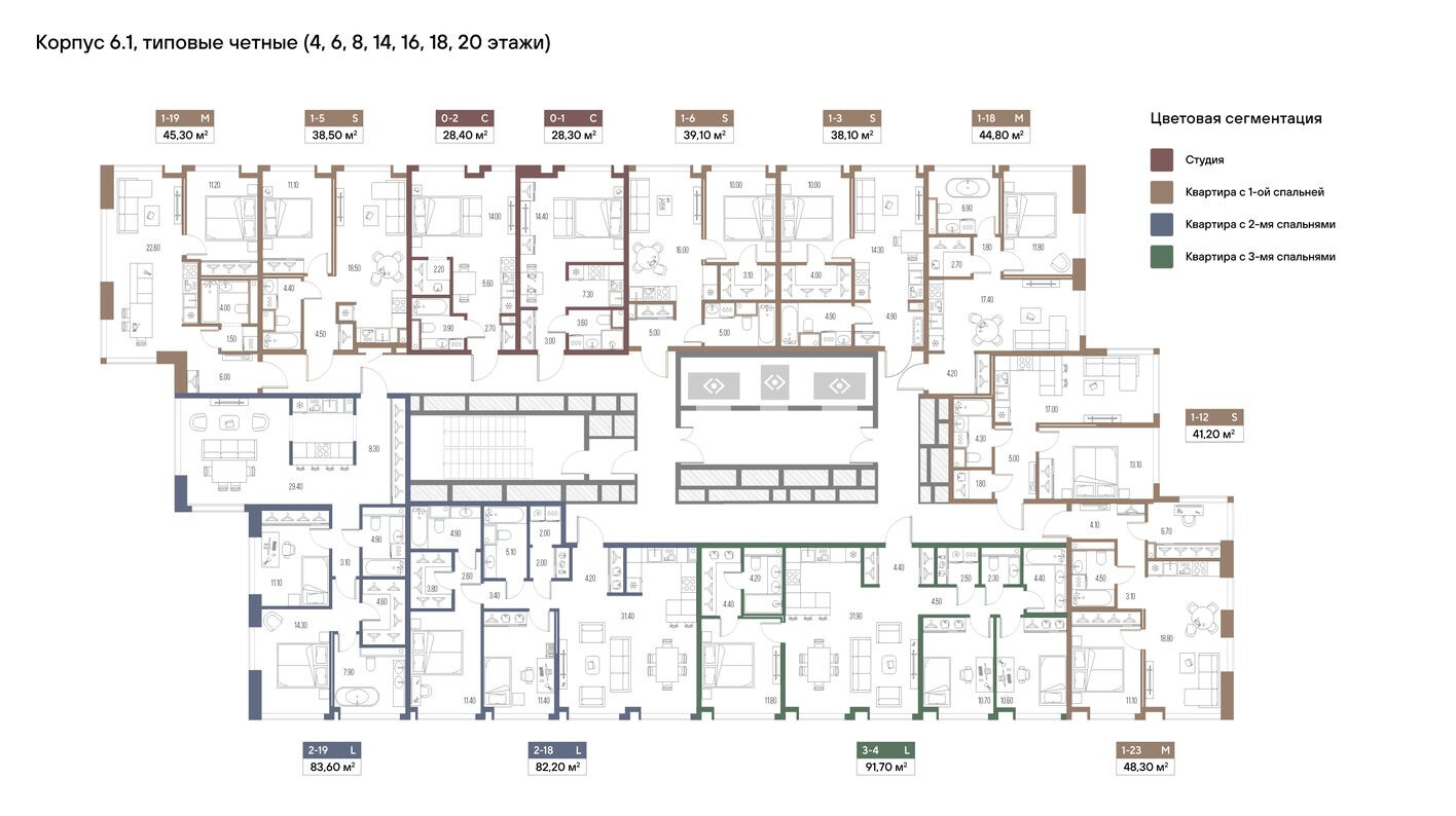 План этажа — Студия-квартира, 28.3 м²