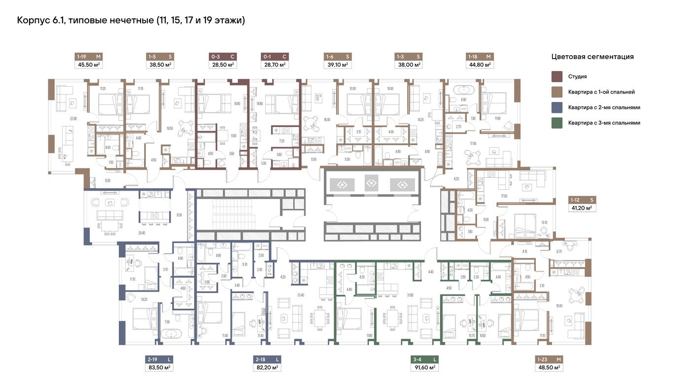 План этажа — Студия-квартира, 28.5 м²