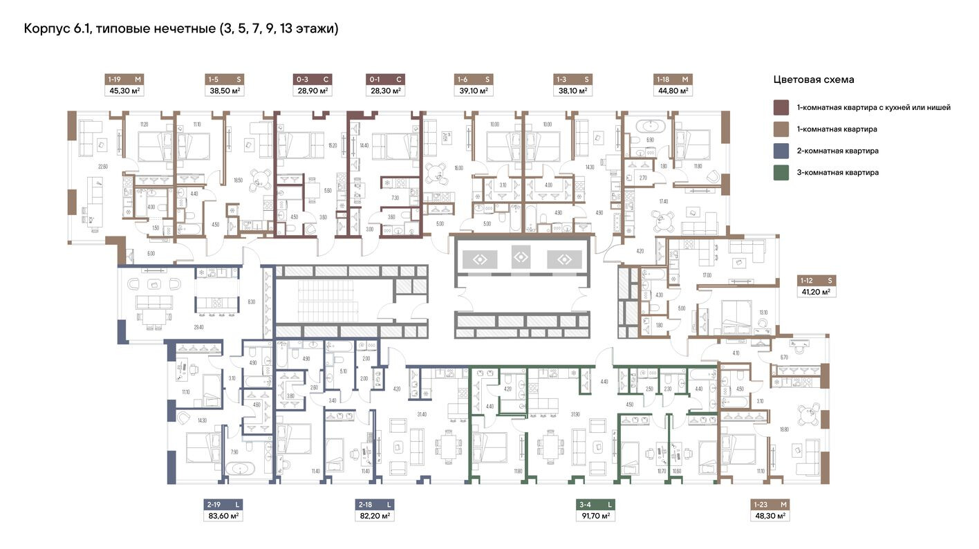 План этажа — Студия-квартира, 28.3 м²