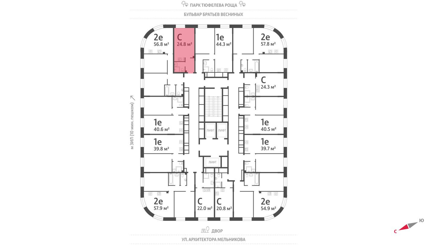 План этажа — Студия-квартира, 24.8 м²