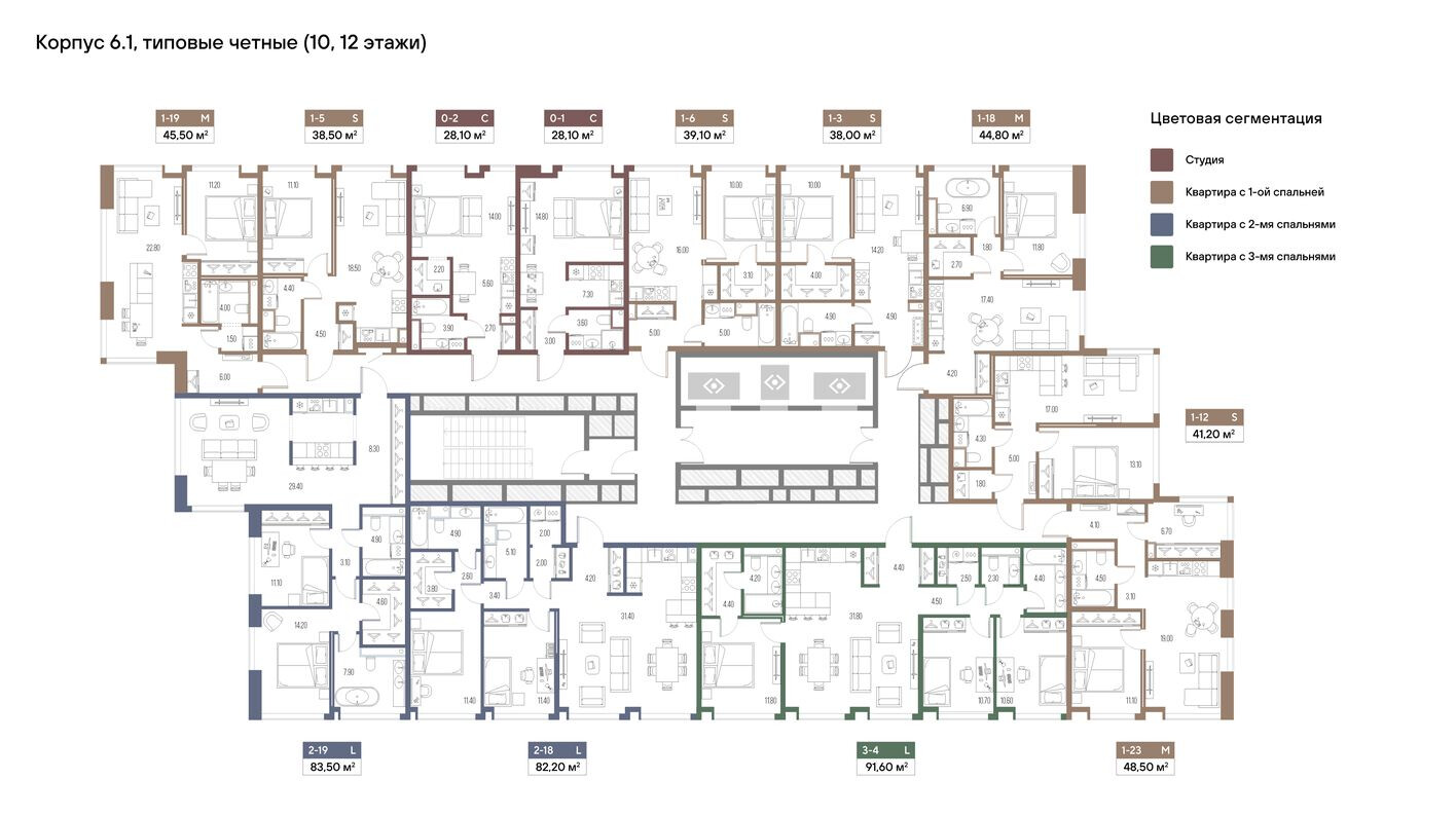 План этажа — Студия-квартира, 28.1 м²