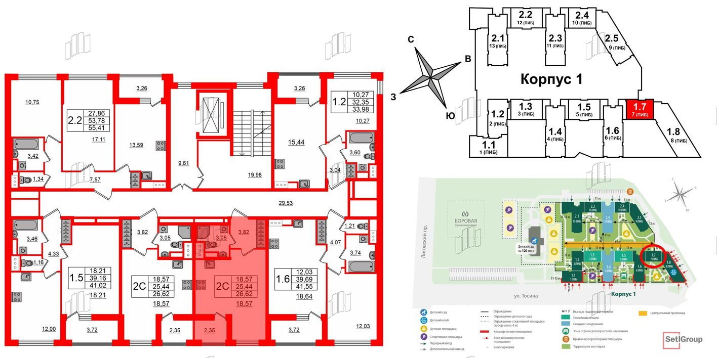 План этажа — Студия-квартира, 25.1 м²