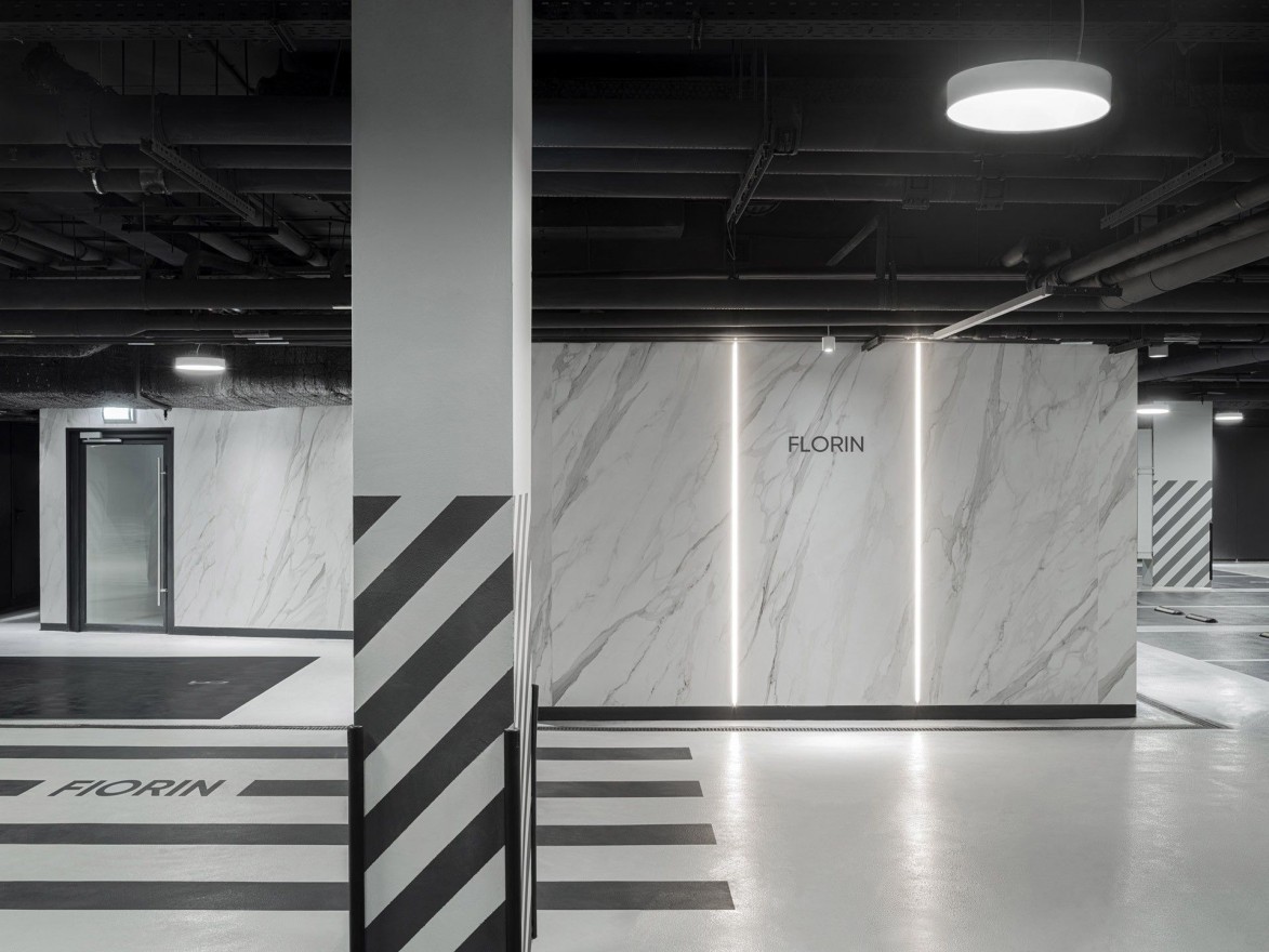 Titul на Серебрянической