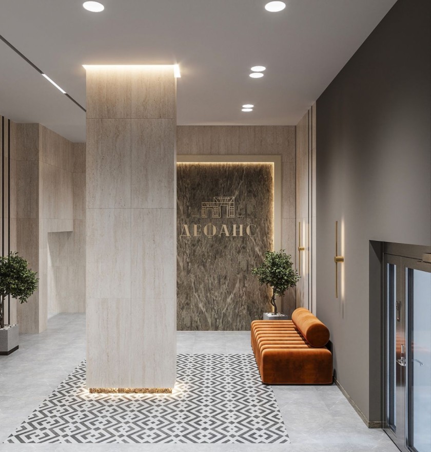 Дефанс Бизнес