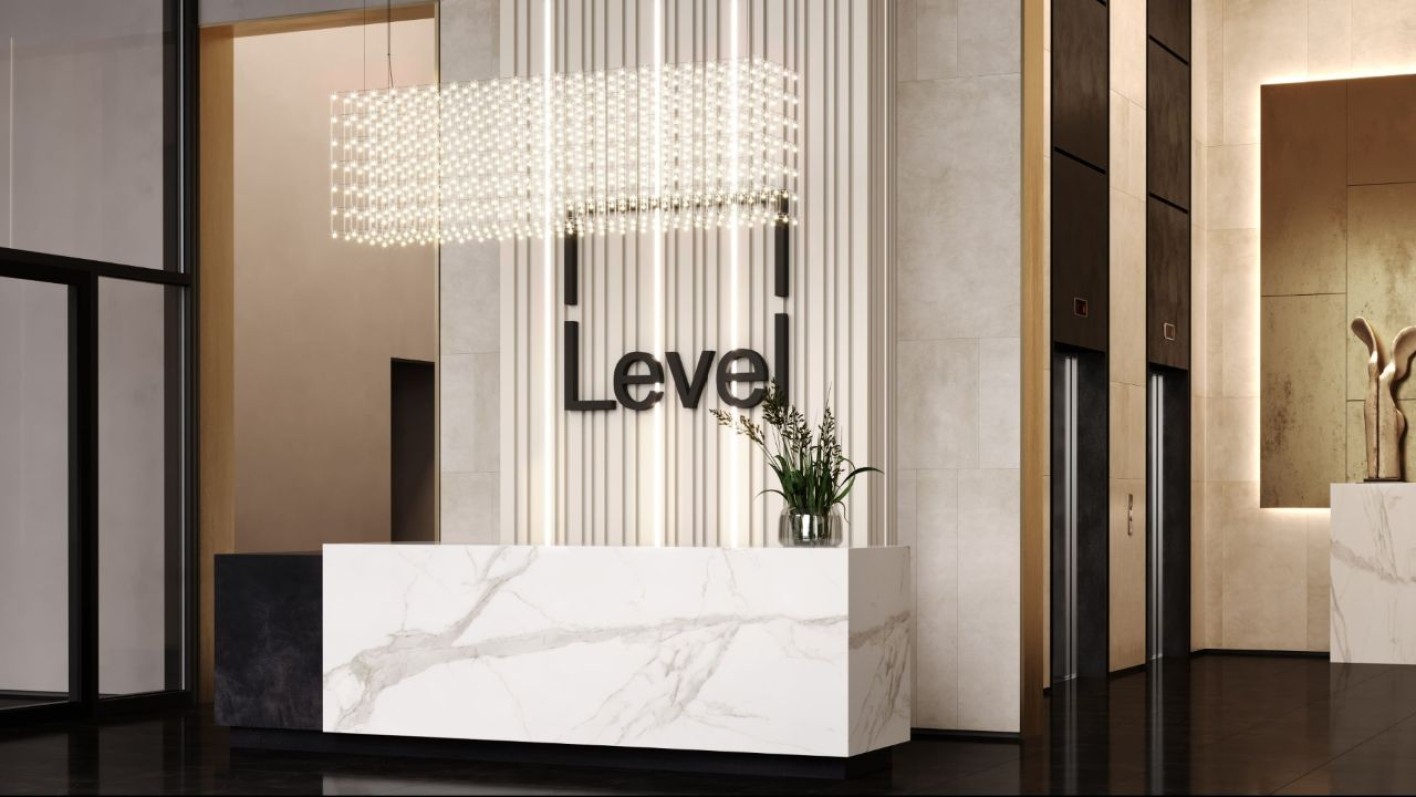 Level Селигерская