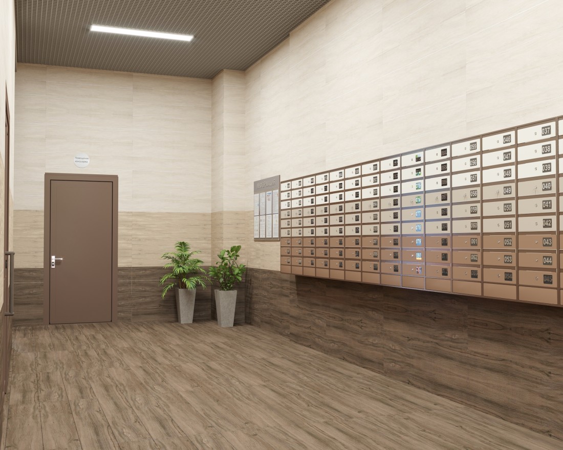 Южная Битца