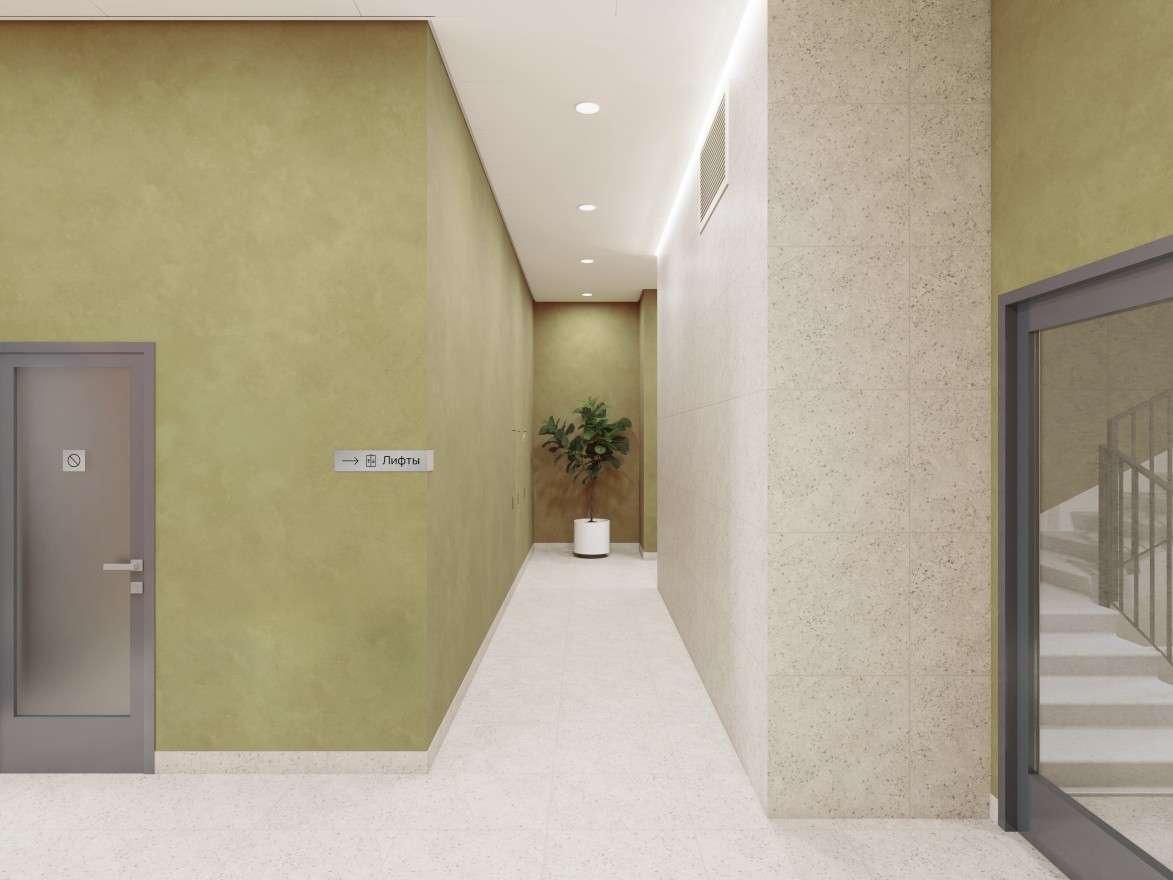 Южная Битца