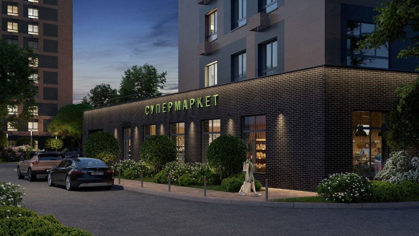 Миловидное