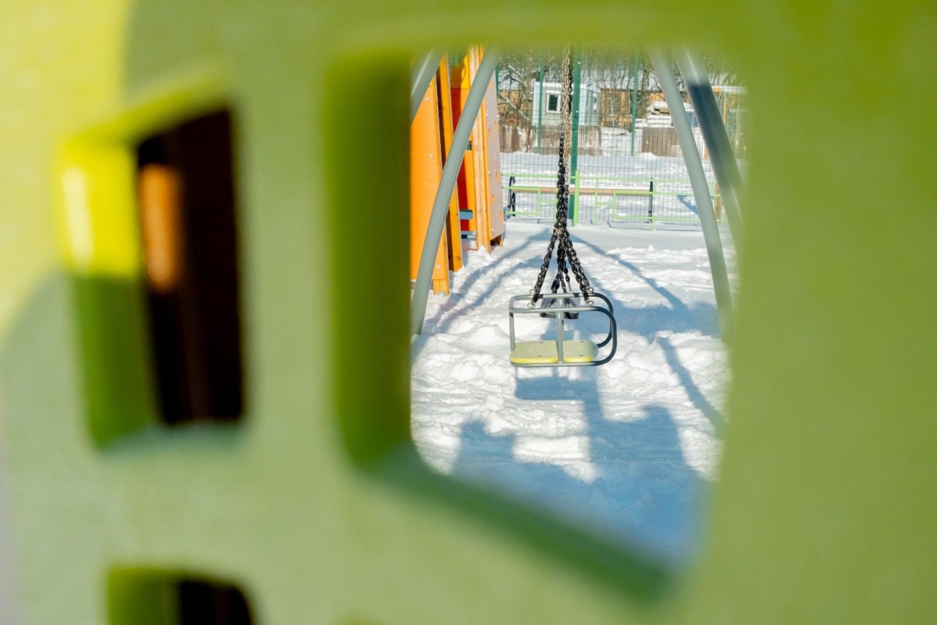 Михайловка Green Place